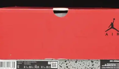 6 Jordan CT8529-600 “Toro Bravo” 0423